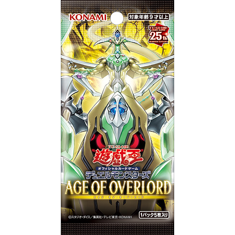 AGOV Japanese Booster
