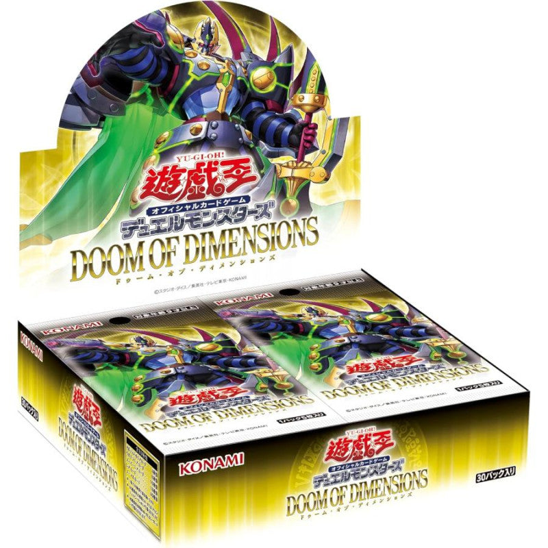 DOOD Booster Box JAP