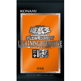 Lightning Overdrive - OCG Booster Box