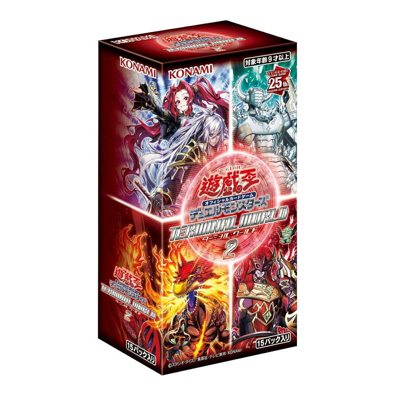 遊戯　TERMINAL WORLD 2 【24BOX】 Terminal World 2 Display – New OCG Set 2024 | Konami YGO