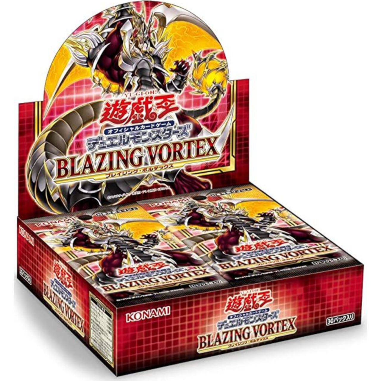 BLVO japan box