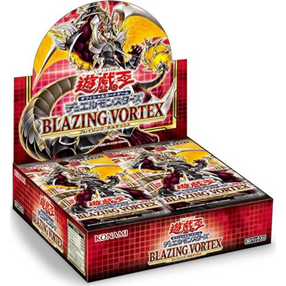BLVO japan box