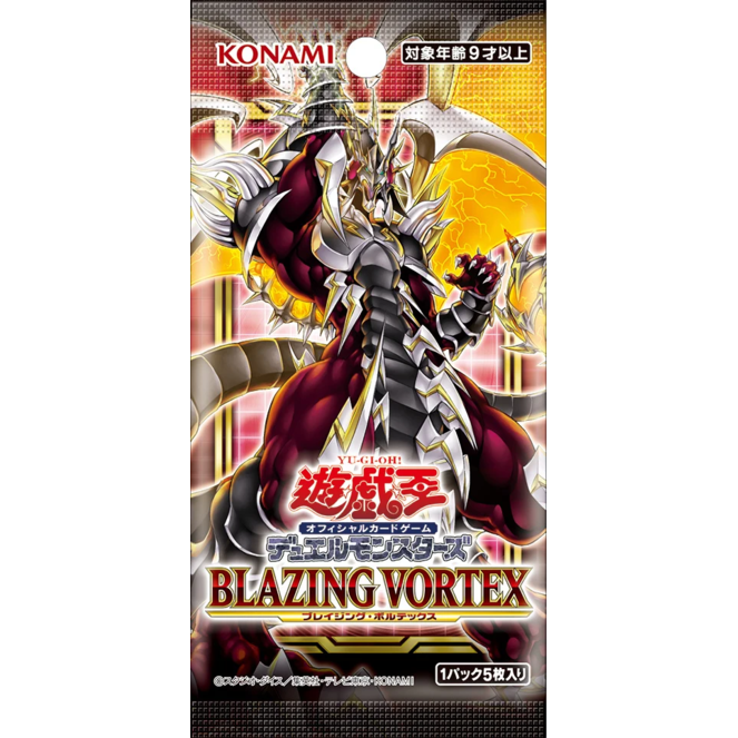 BLVO Japanese Booster