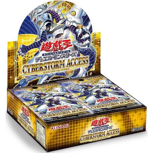 CYAC japanese box