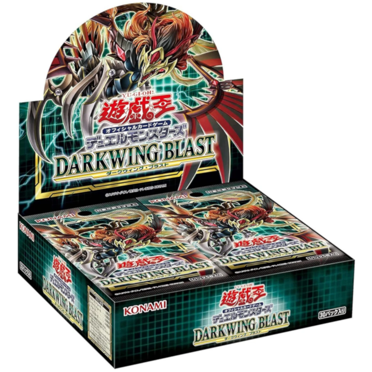 Darking Blast OCG