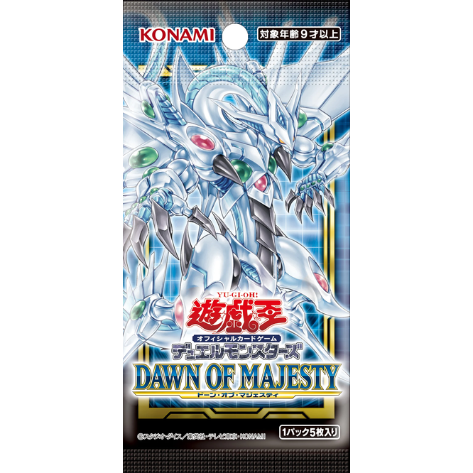 DAMA Japanese Booster pack