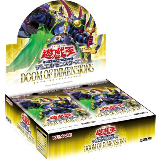 DOOD Booster Box JAP