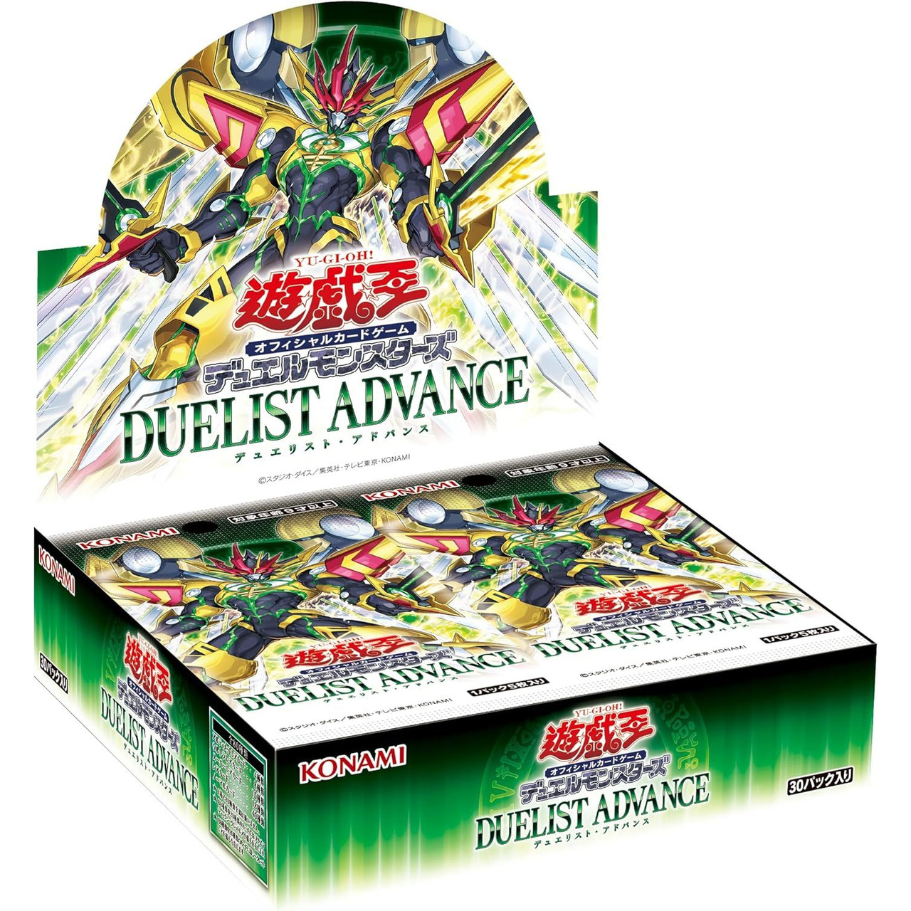 Duelist Advance Japanese box