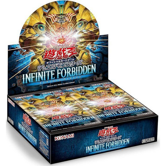 INFO japanese Booster box