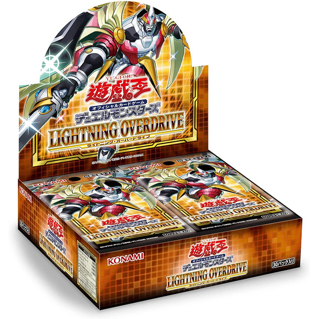 Lightning Overdrive OCG Display