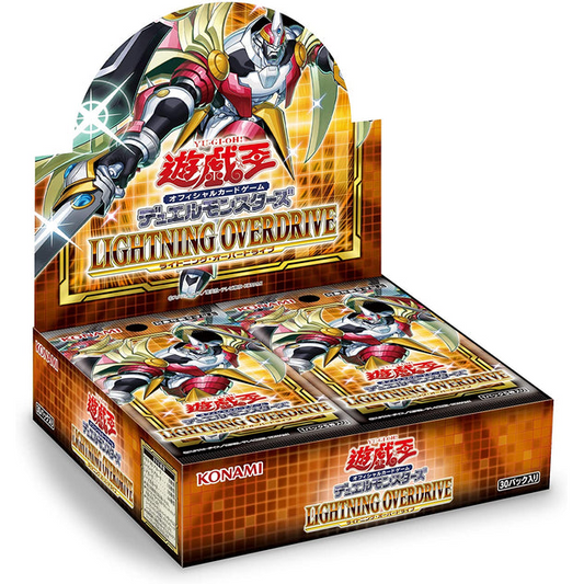 Lightning Overdrive OCG Display