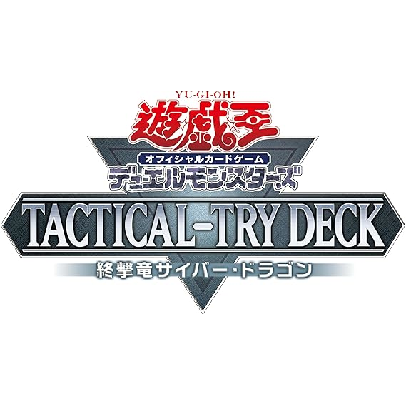 Tactical try deck japanese OCG
