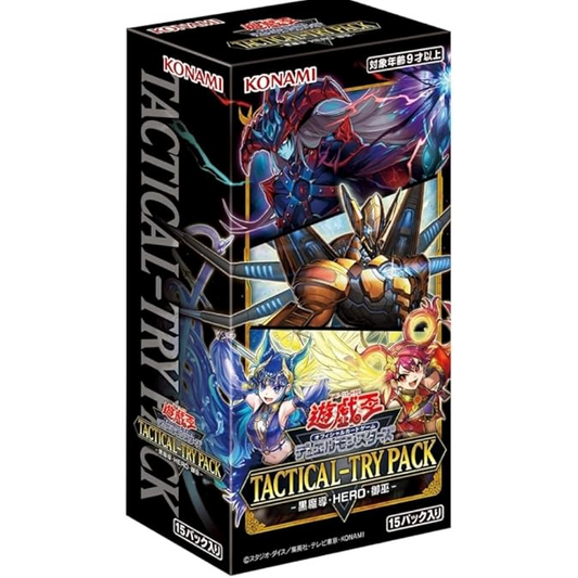 Tactical-Try Pack: Dark Magic / HERO / Mikanko Booster Box