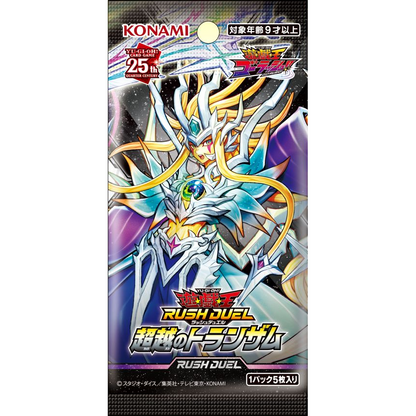 Transam of Transcendence single pack