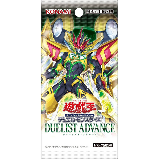 Duelist Advance booster pack