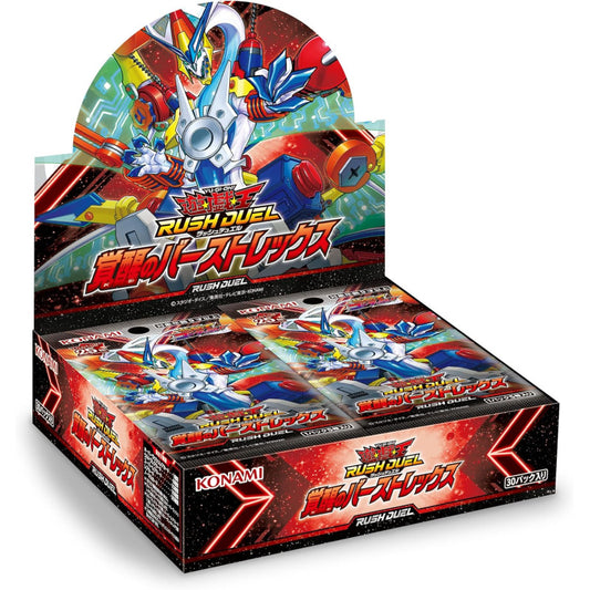 Burst Rex of Awakening booster box